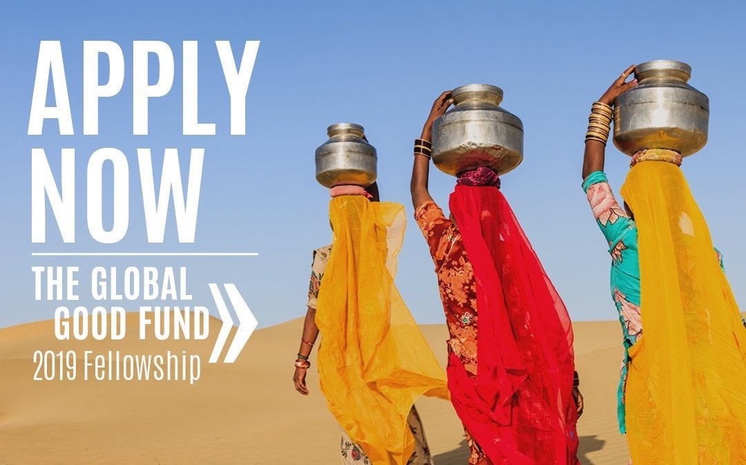 Global Good Fund Fellowship 2019