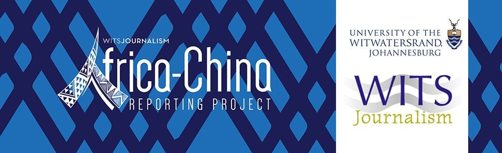 Wits Journalism Africa – China Photo Exhibition