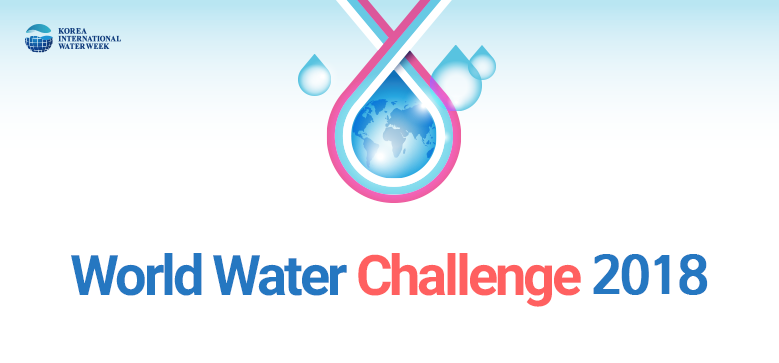 World Water Challenge 2018