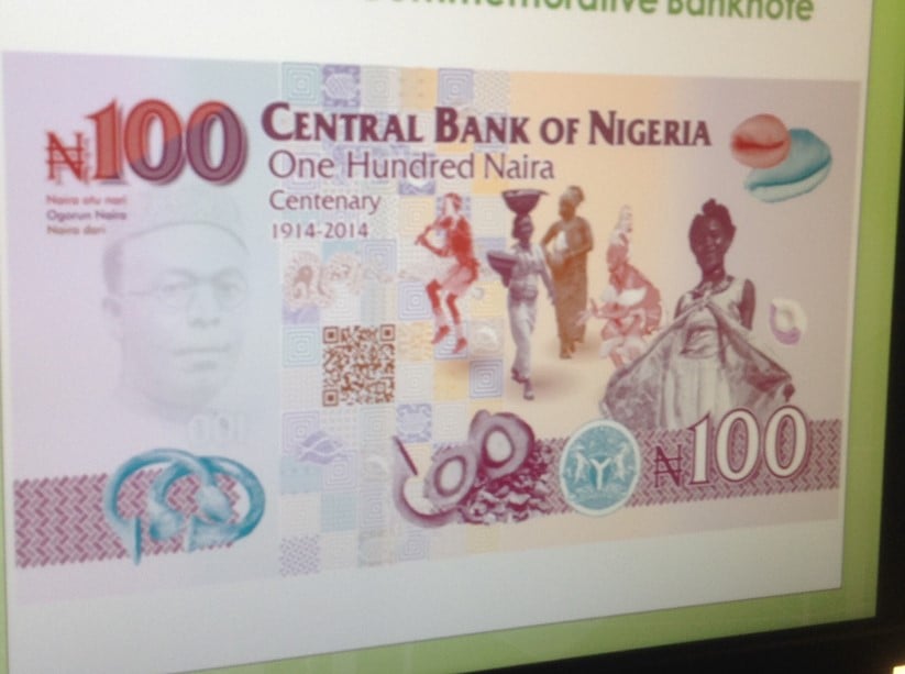 Back - New N100 commemorative note