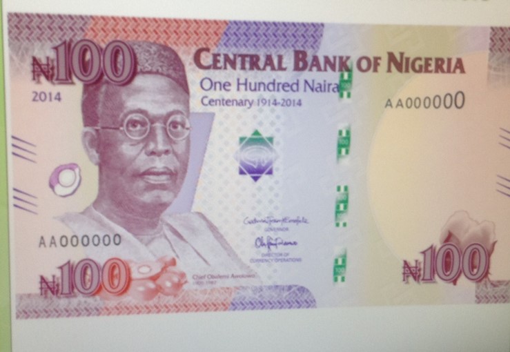 Back - New N100 commemorative note