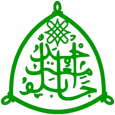 Ahmadu Bello University (ABU) Notices to Students