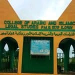 Kwara State CAILS Entrance Exam Date, Time & Venue 2021/2022