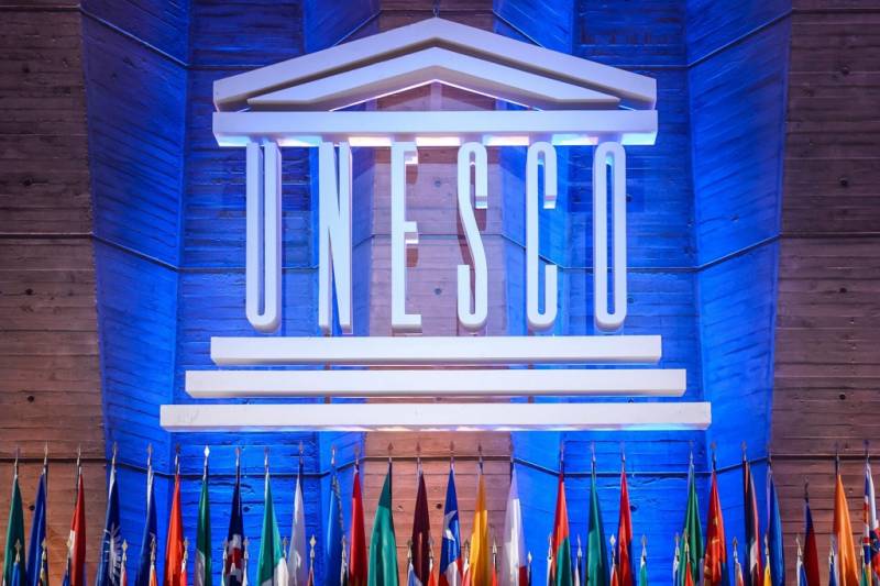 UNESCO International Centre for Biotechnology (UNECO ICB) Scholarship