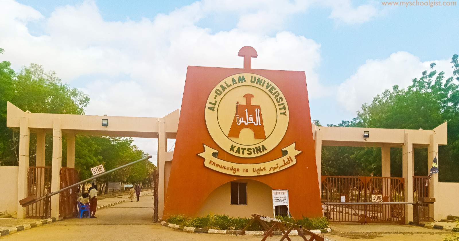 Al-Qalam University, Katsina (AUK) Postgraduate Admission Form