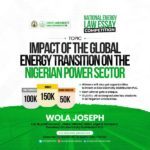 National Energy Law Essay Competition 2022