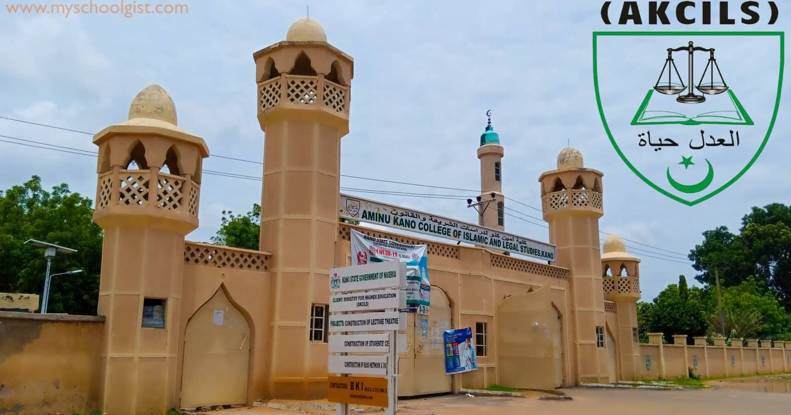 Aminu Kano College of Islamic and Legal Studies (AKCILS) Registration Deadline