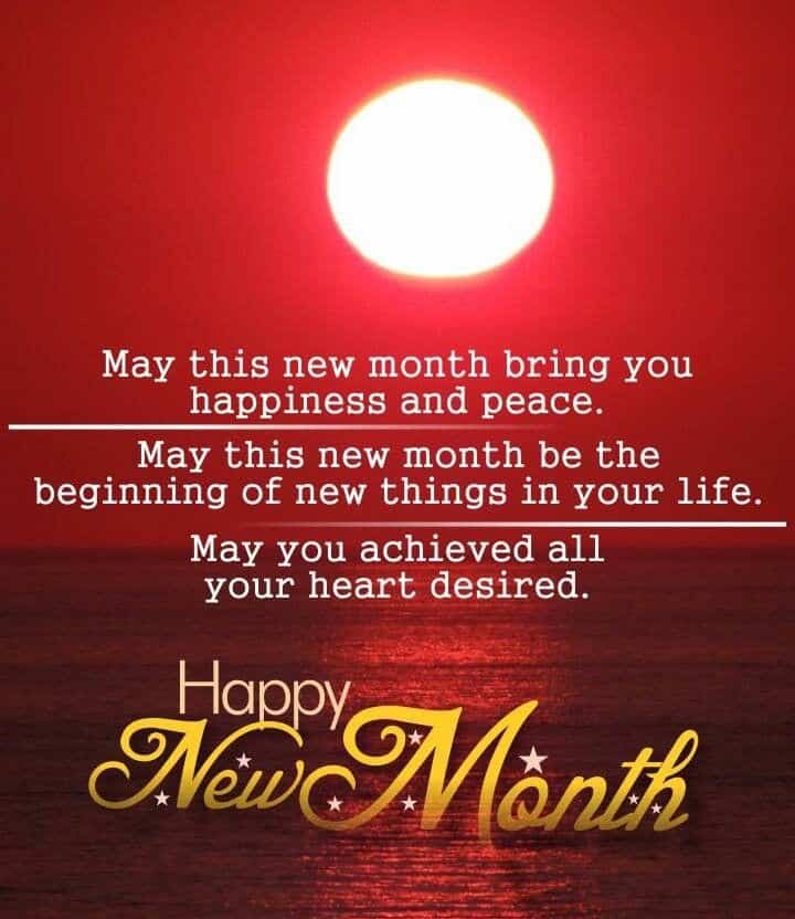 Happy New Month SMS - Prayer