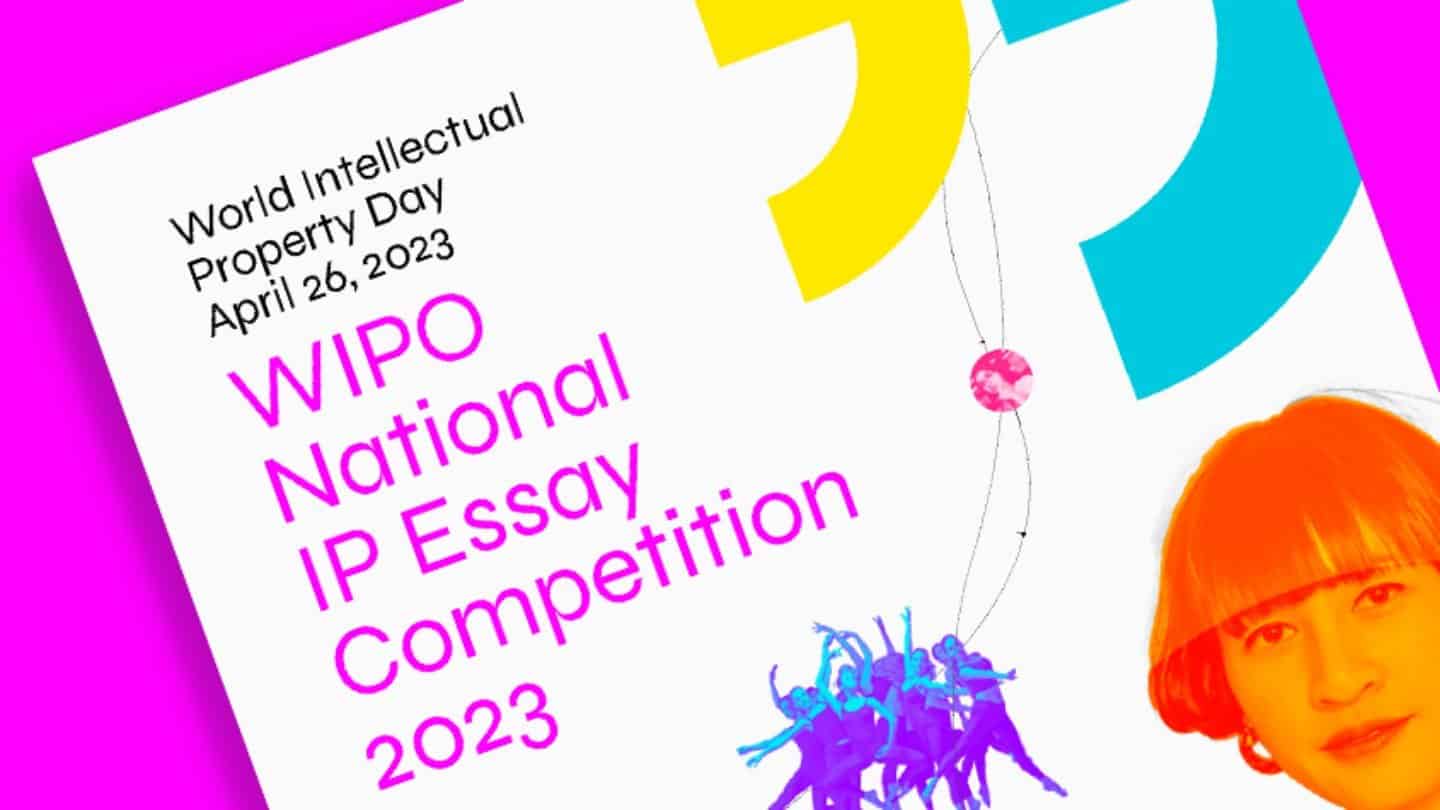 WIPO National IP Essay Competition 2023