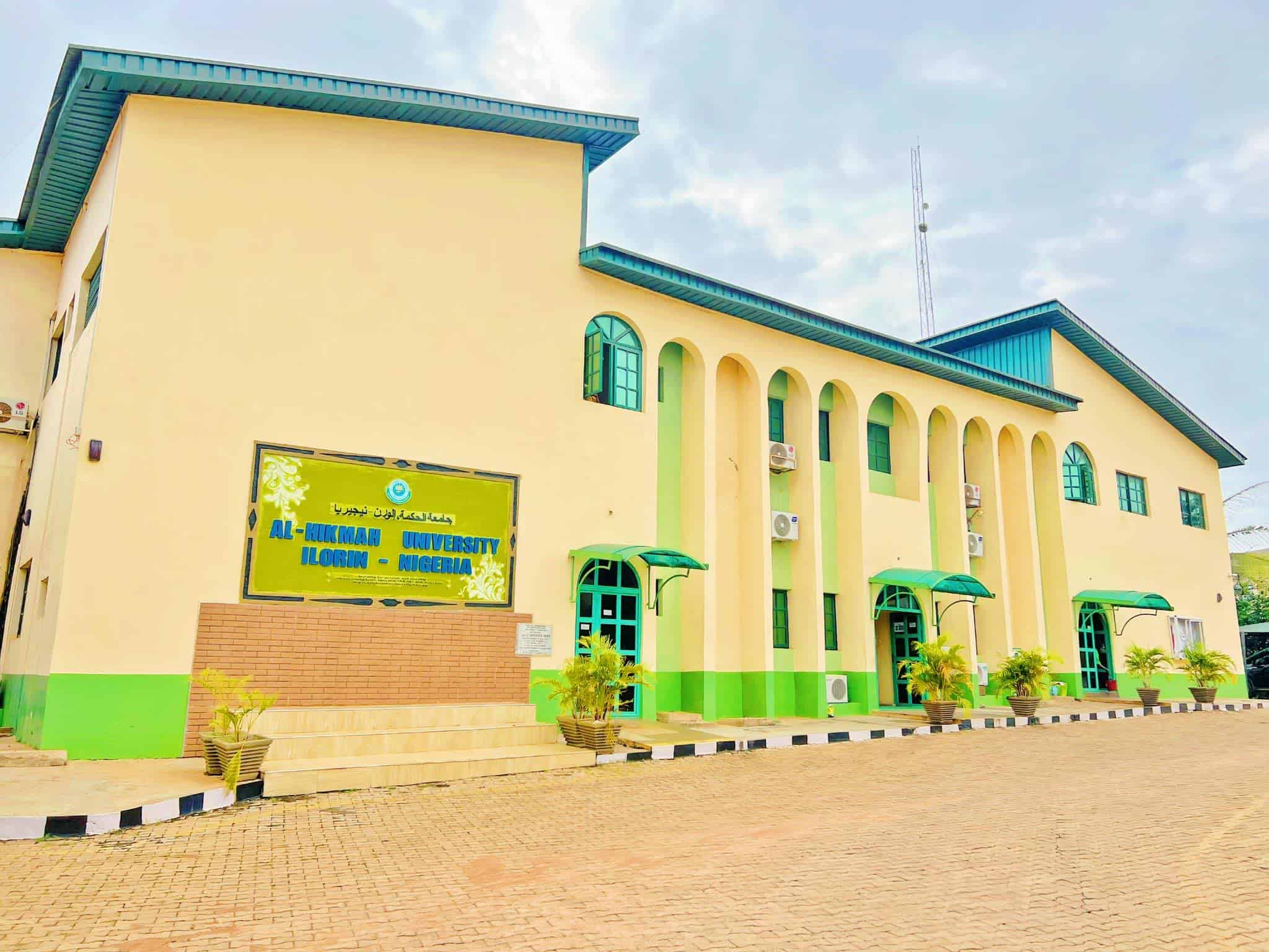 Al-Hikmah University Professional Certificate in Islamic Estate Distribution Admission