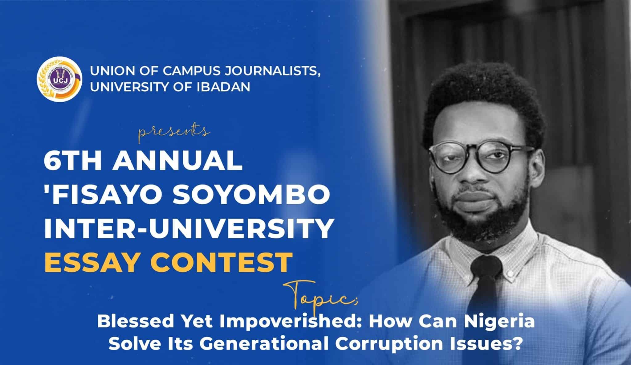 Fisayo Soyombo Essay Competition