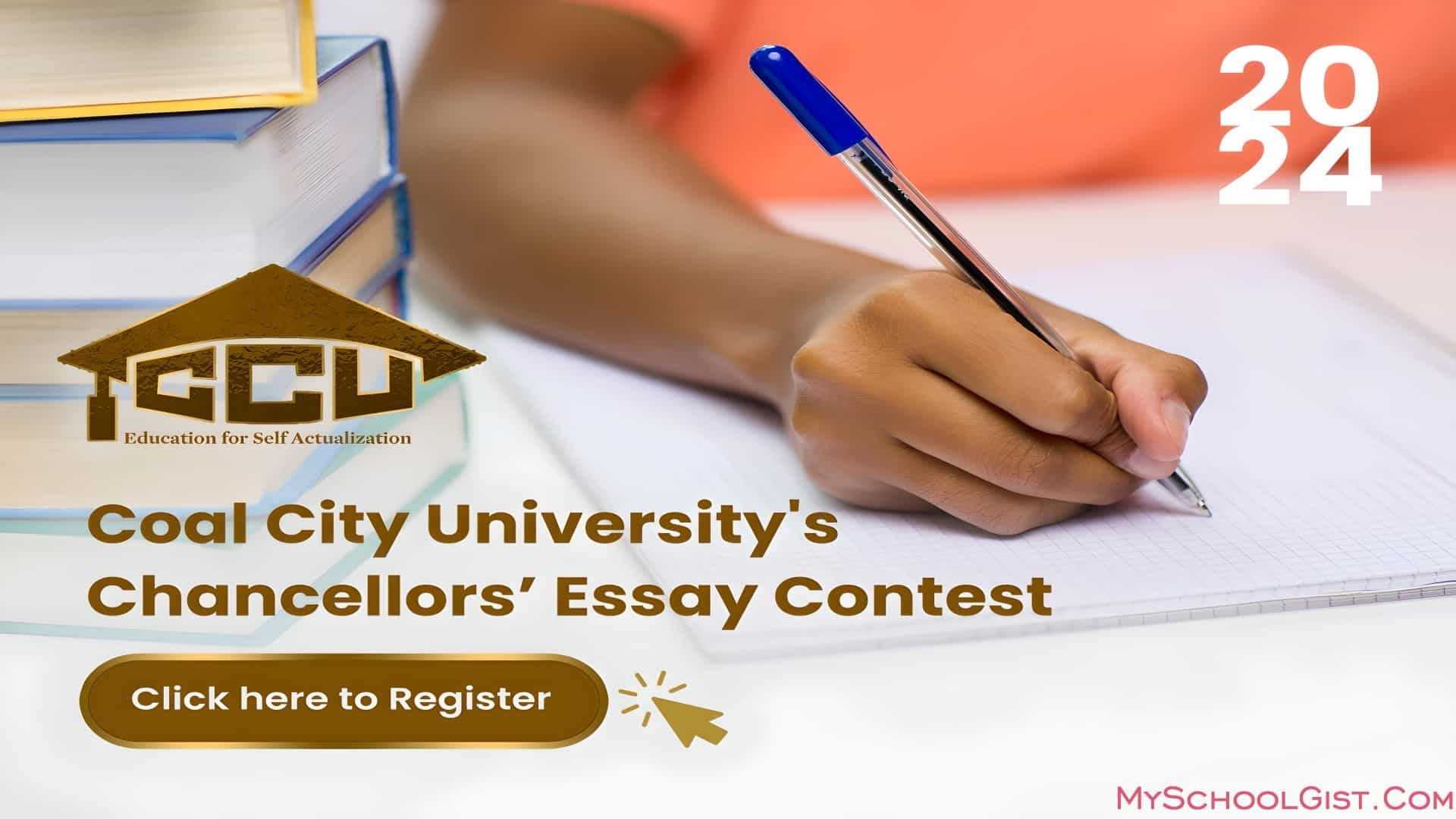 Coal City University (CCU) Essay Contest